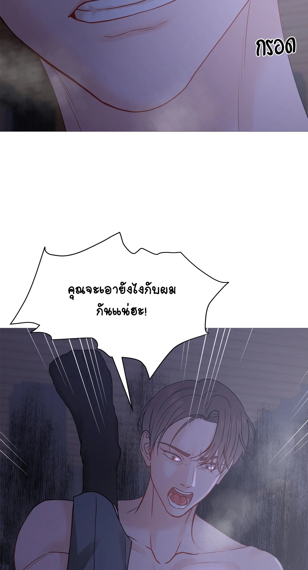 หน้า 60