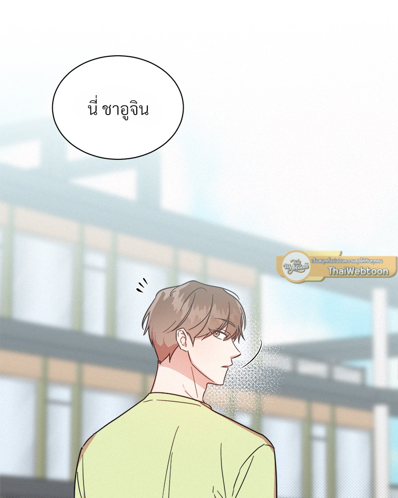 หน้า 80
