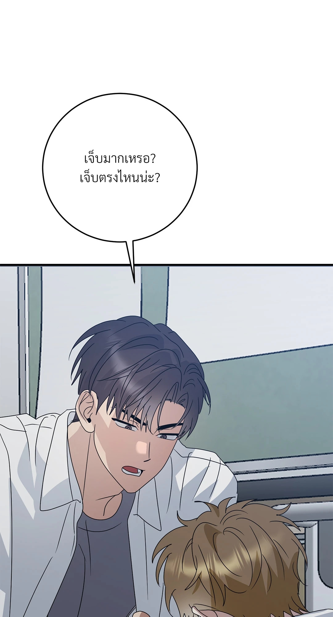 หน้า 63