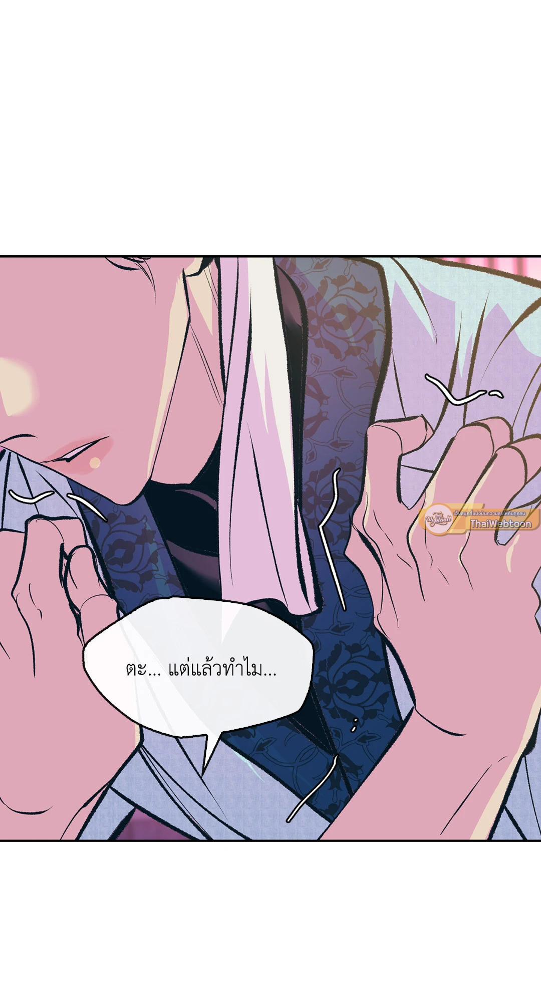 หน้า 68