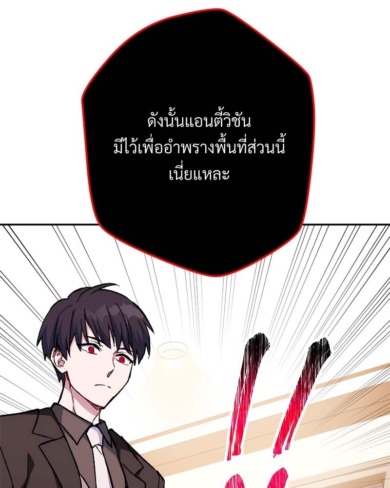 หน้า 160