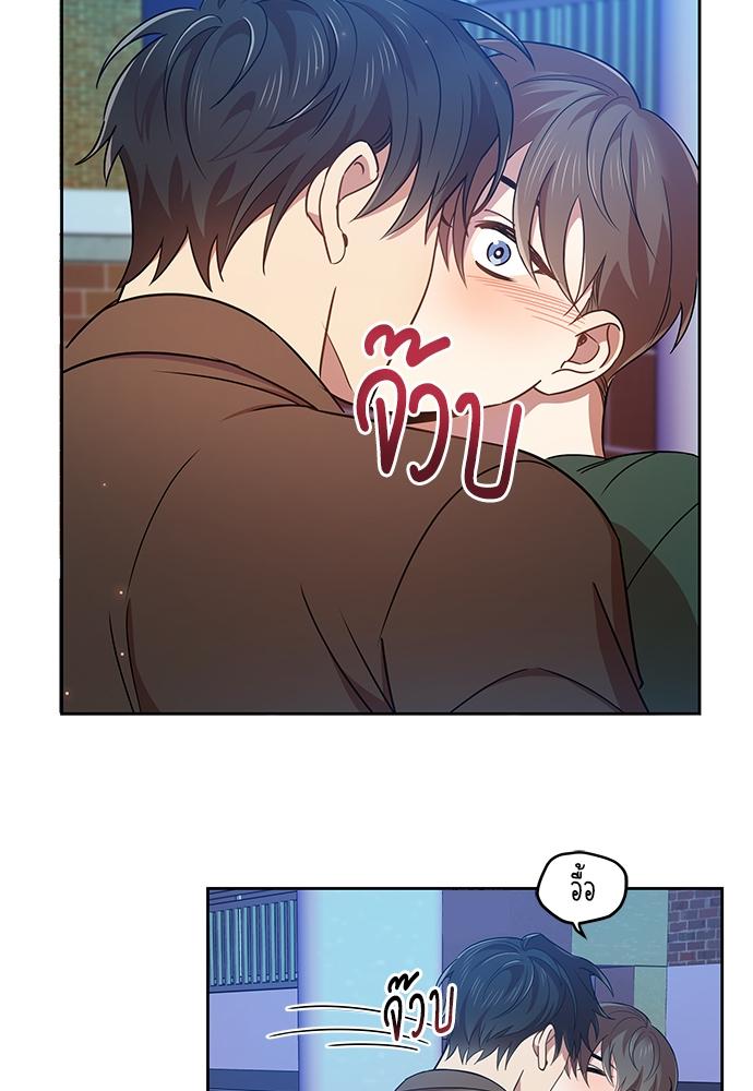 หน้า 56