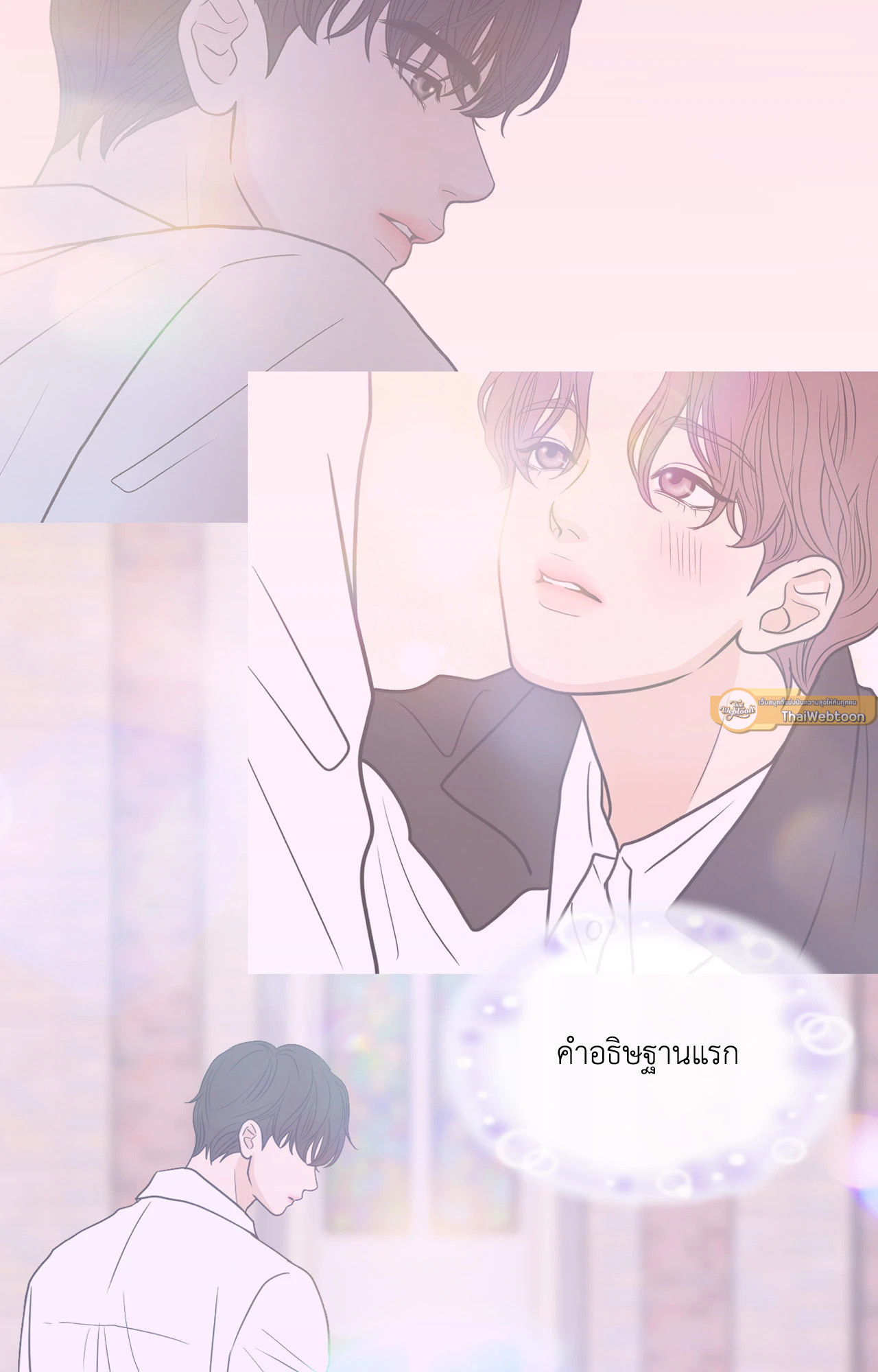 หน้า 58