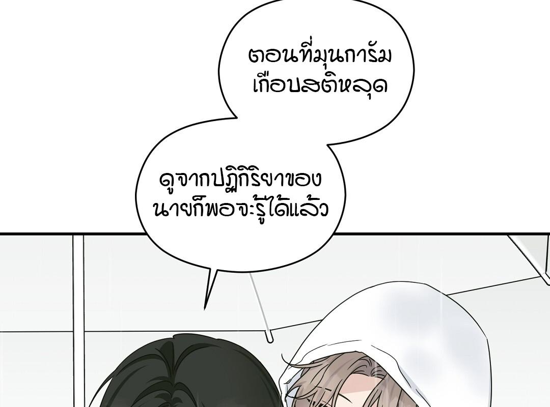 หน้า 126