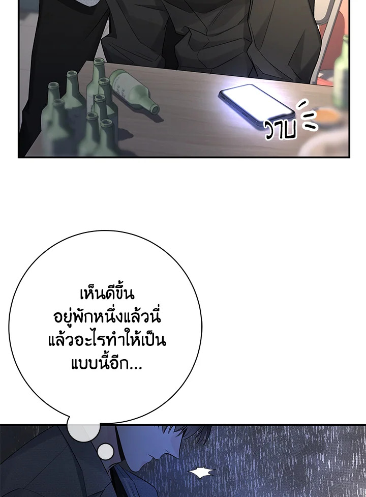 หน้า 72