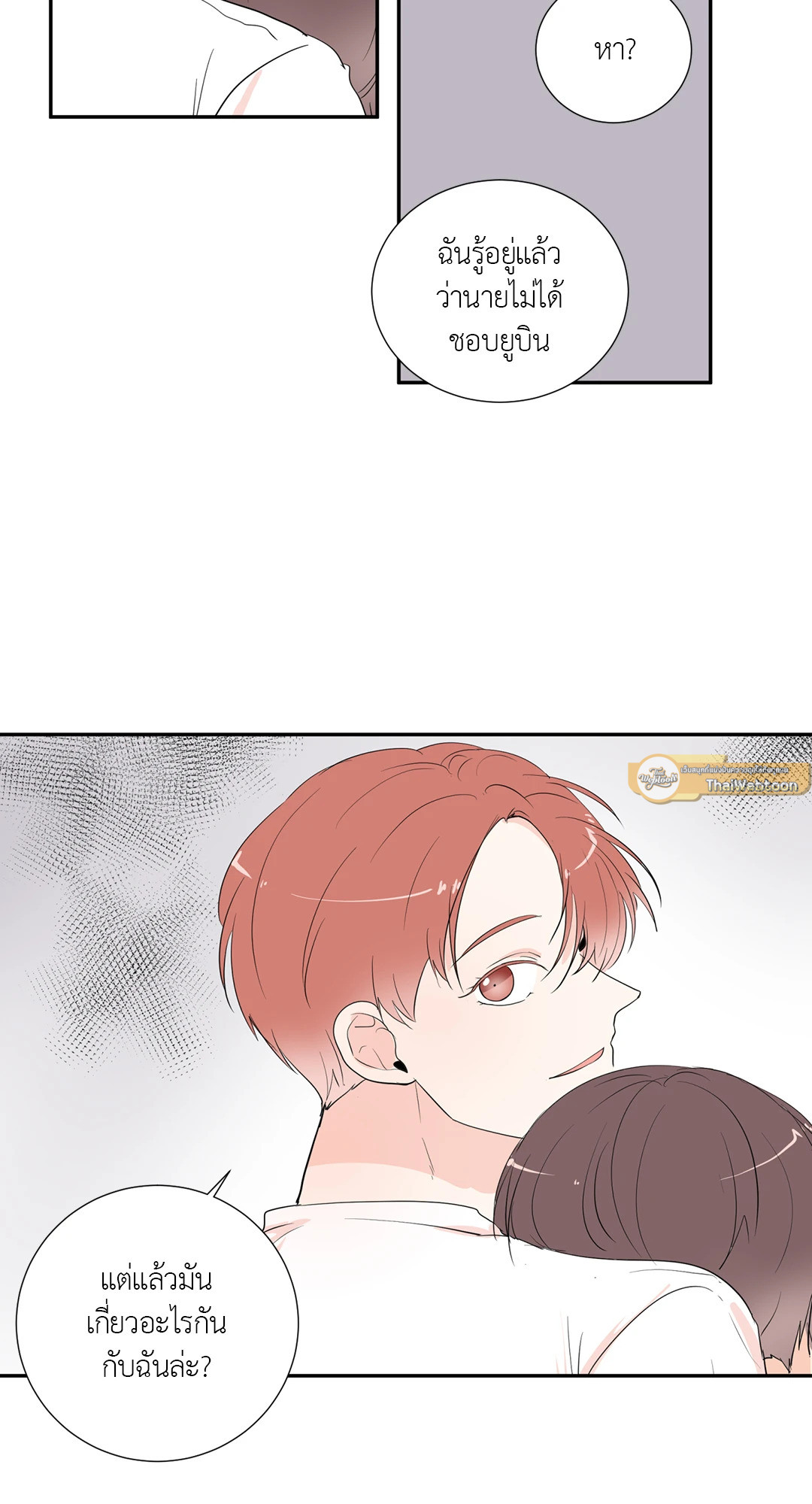 หน้า 46