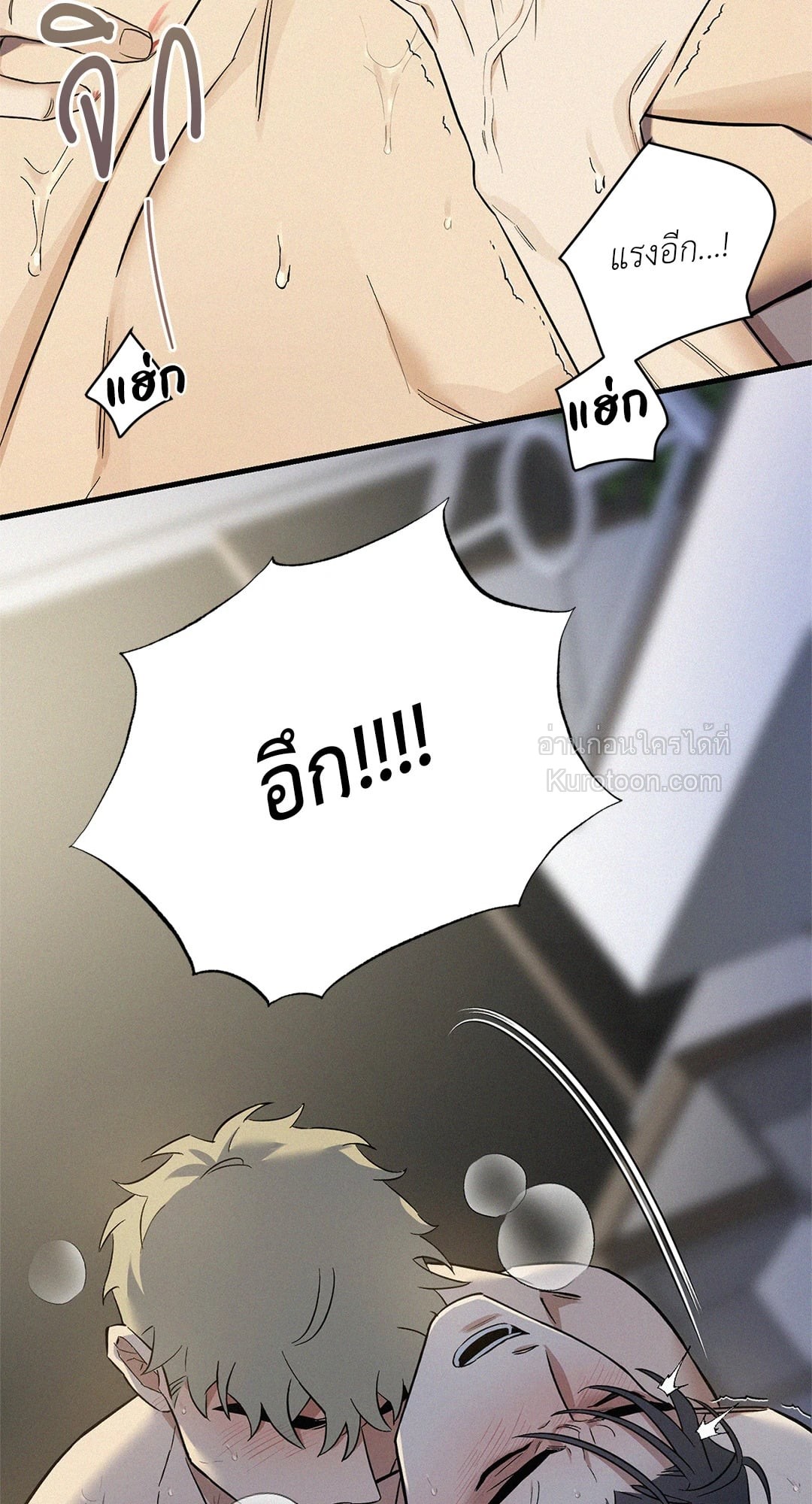 หน้า 69