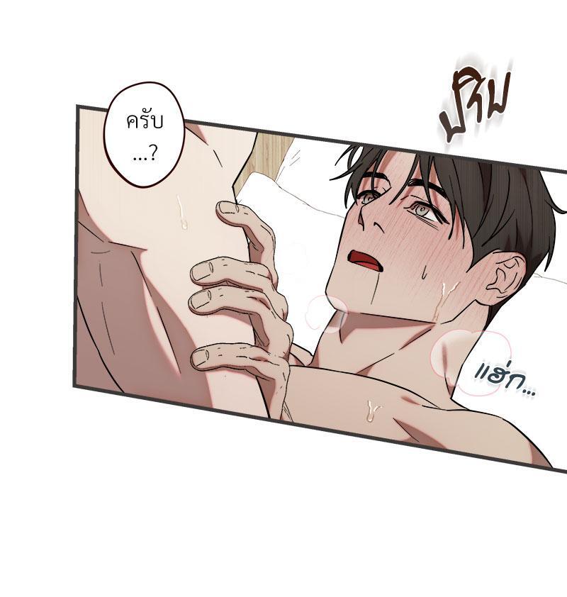 หน้า 39