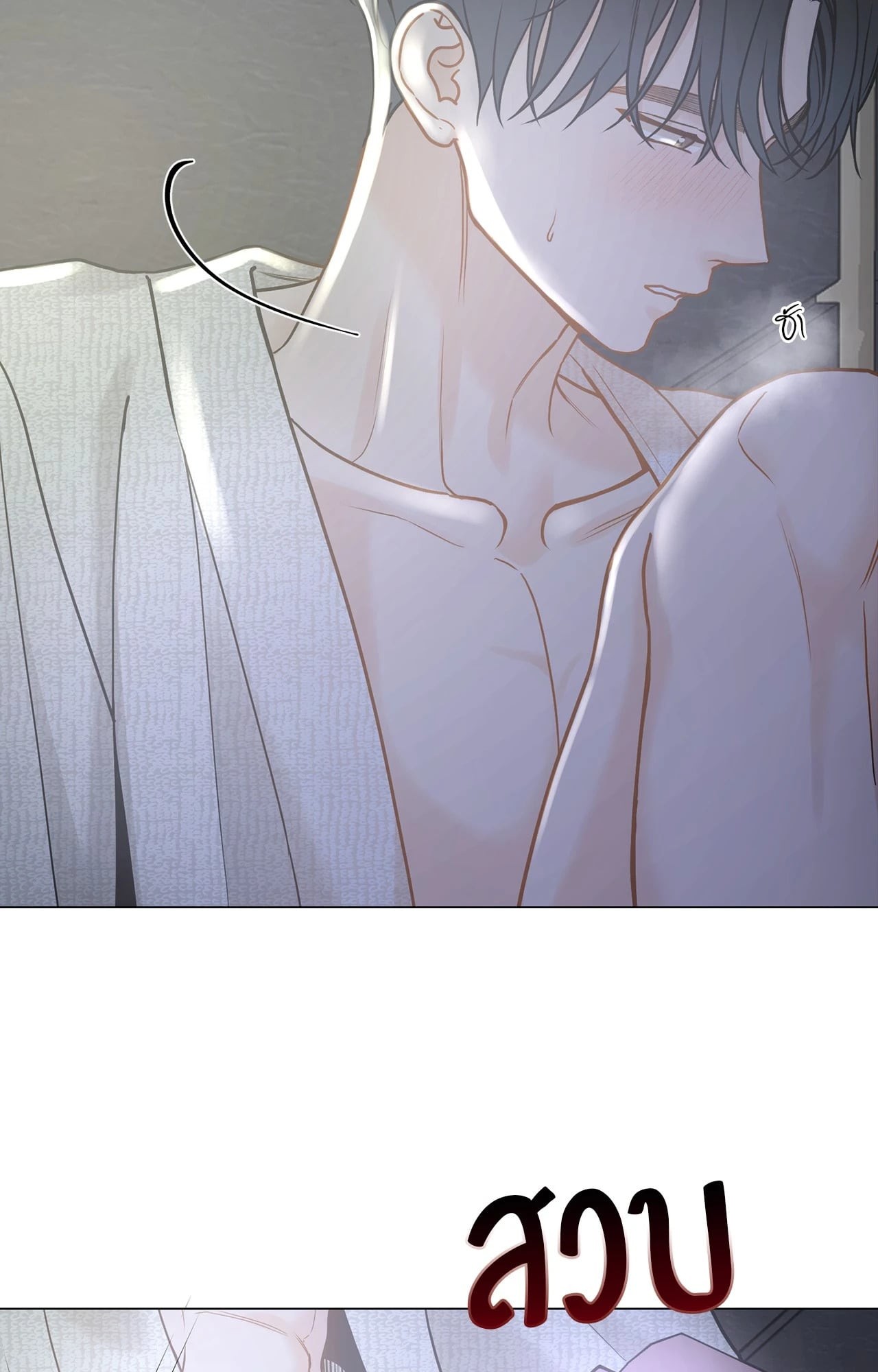 หน้า 61