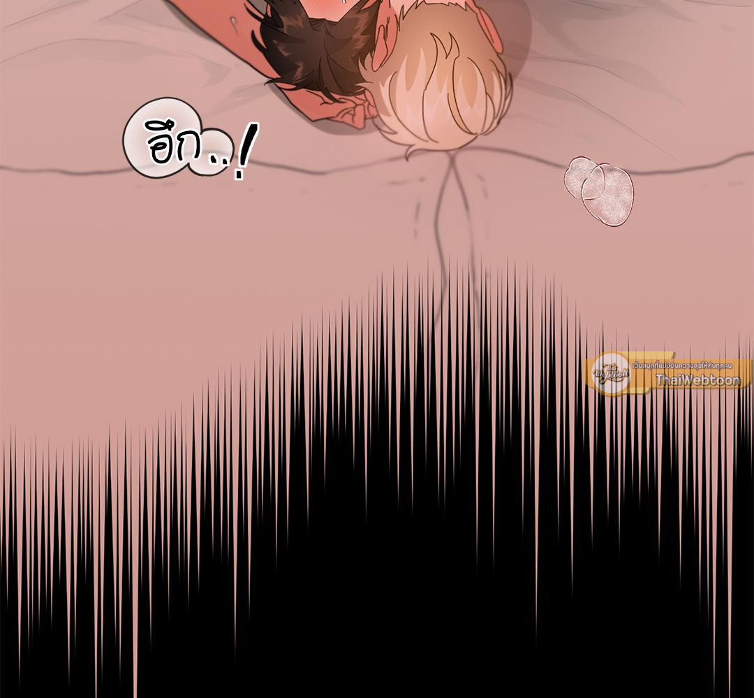 หน้า 80