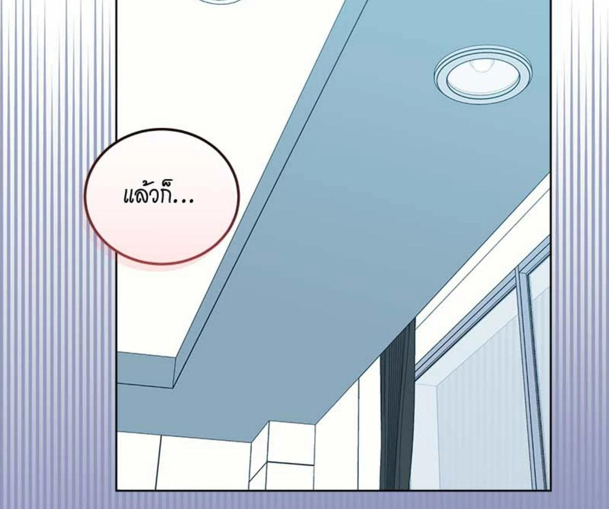 หน้า 132