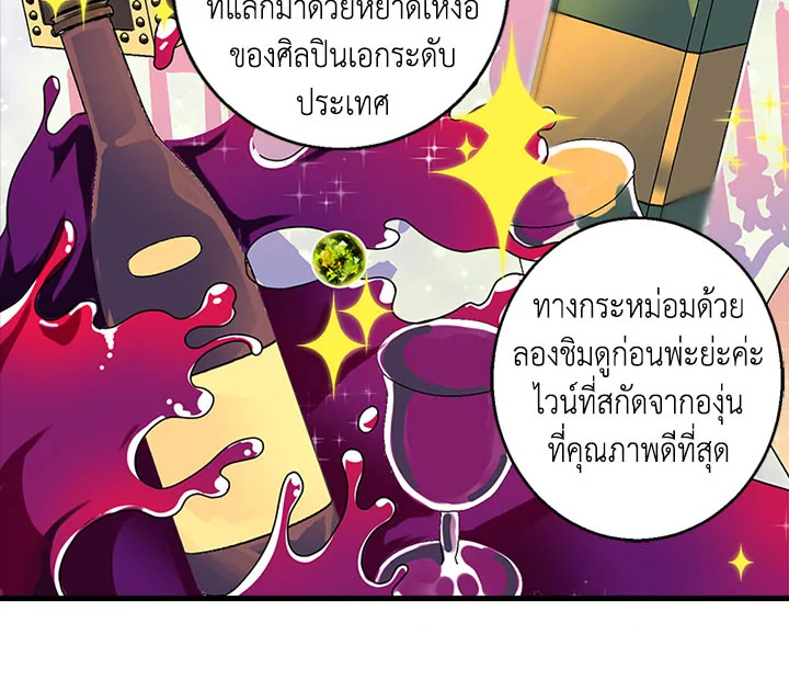 หน้า 95