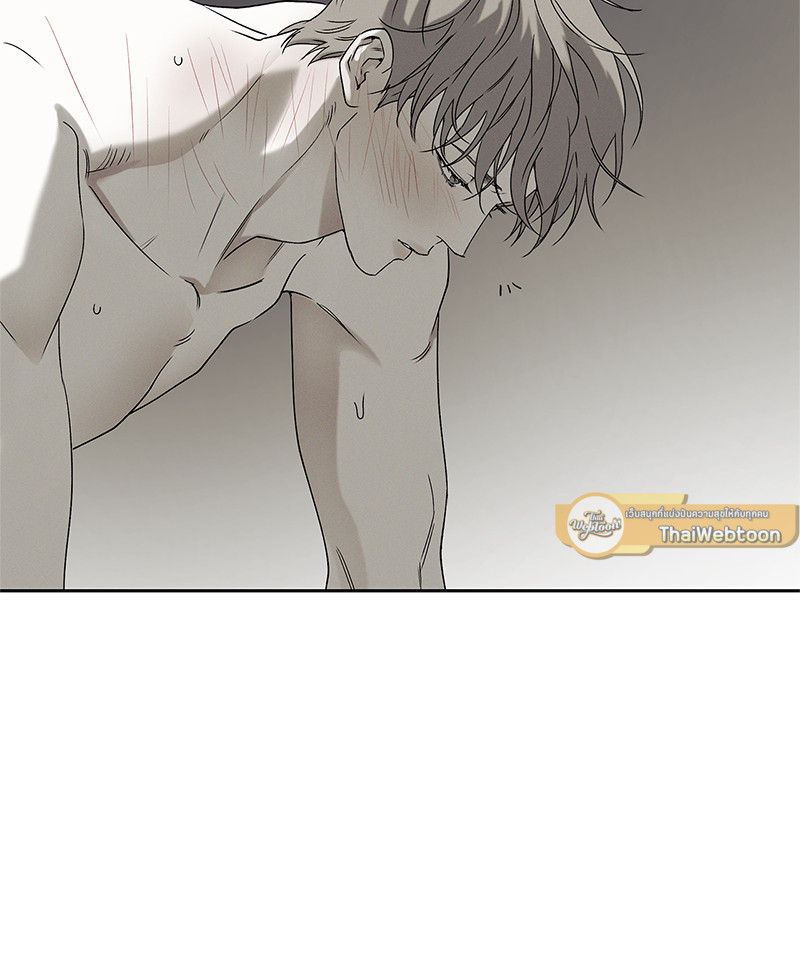 หน้า 119