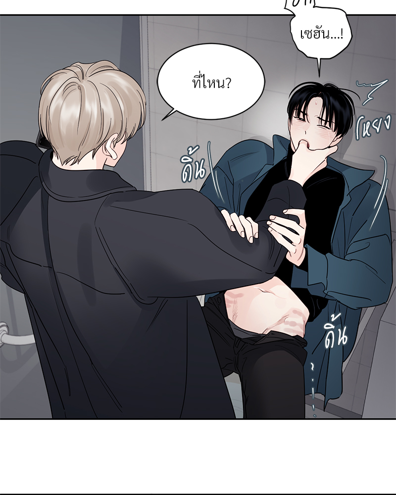 หน้า 60