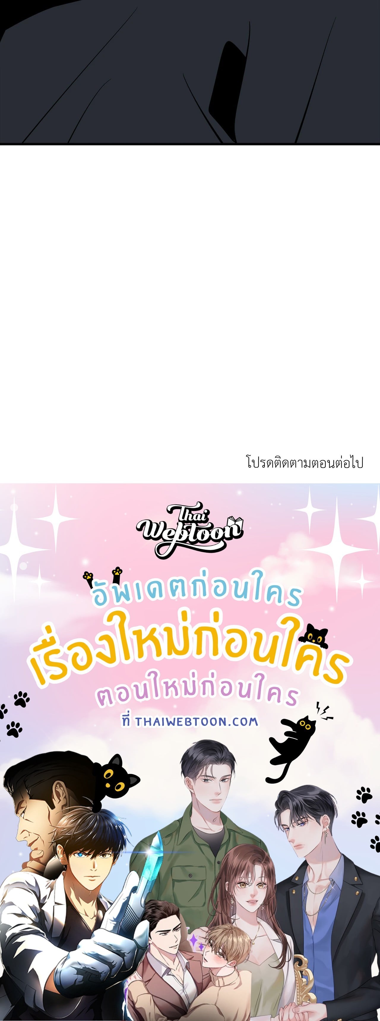 หน้า 117