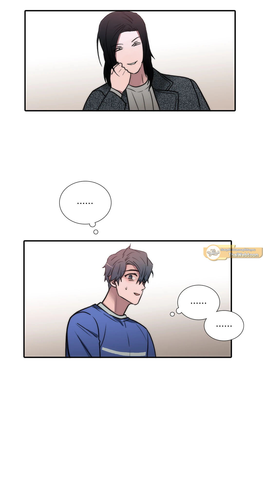 หน้า 51
