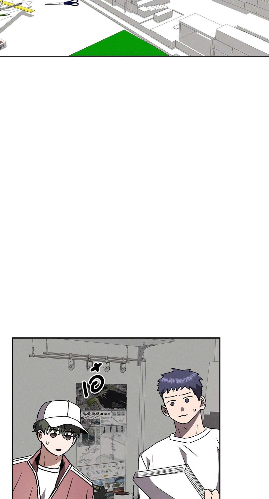 หน้า 49