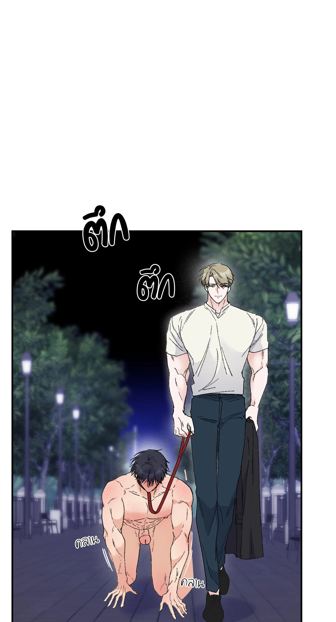 หน้า 73