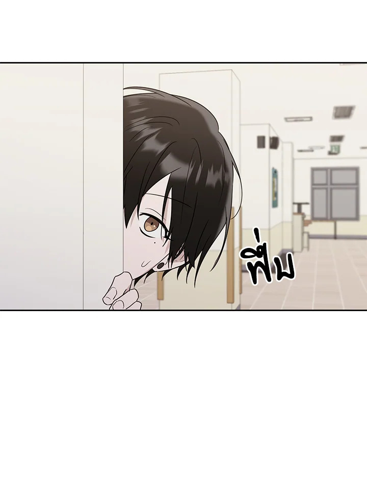 หน้า 81
