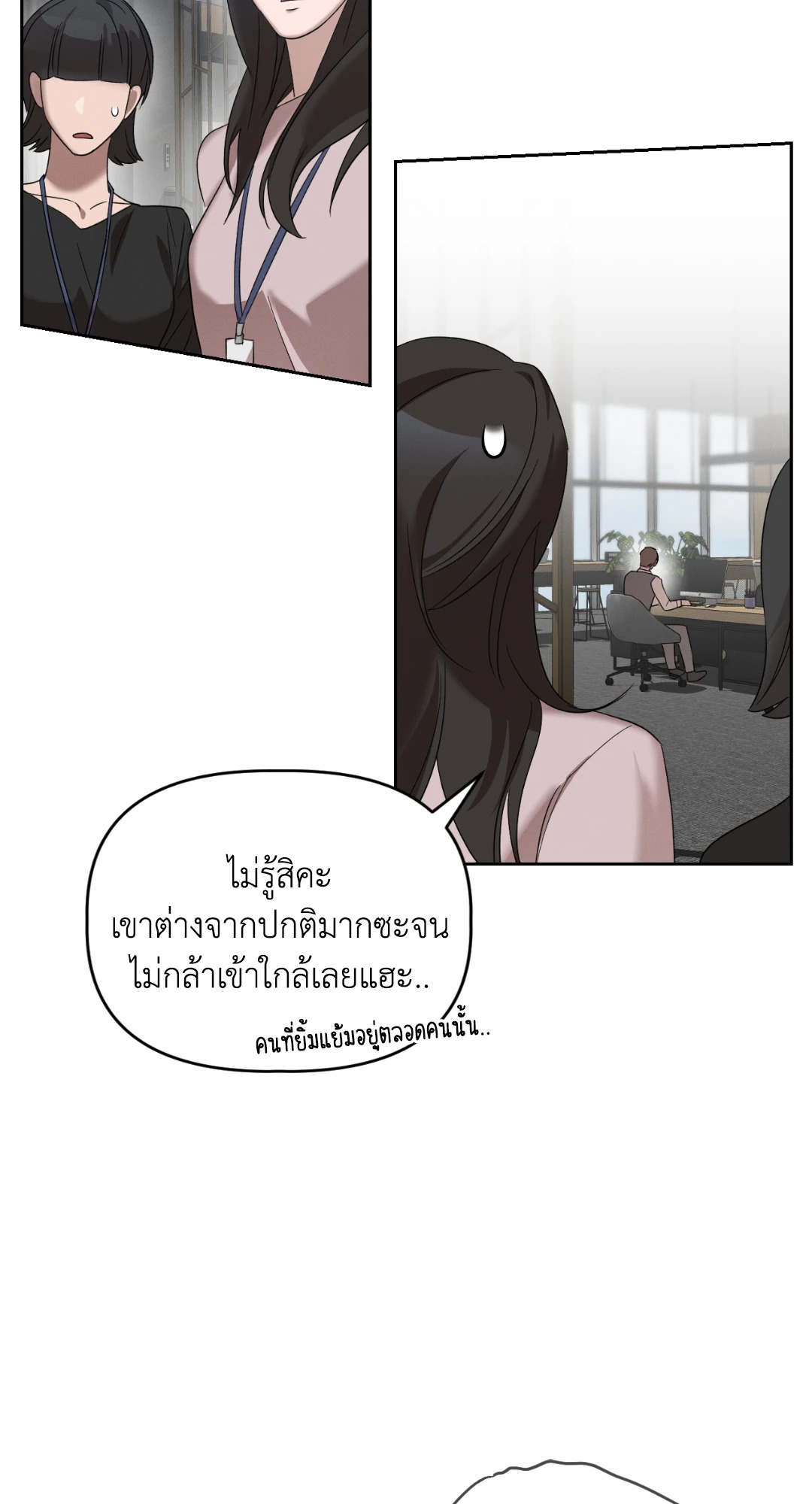 หน้า 36