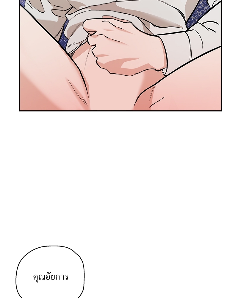 หน้า 78