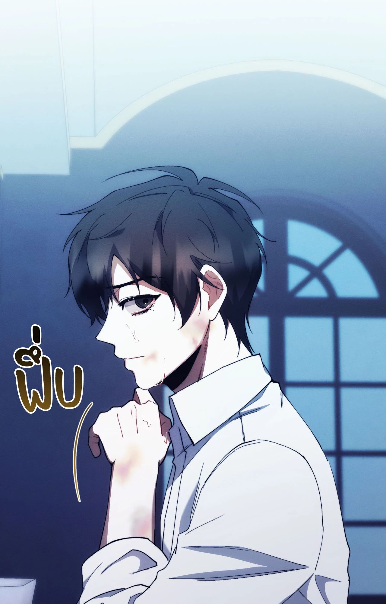หน้า 22