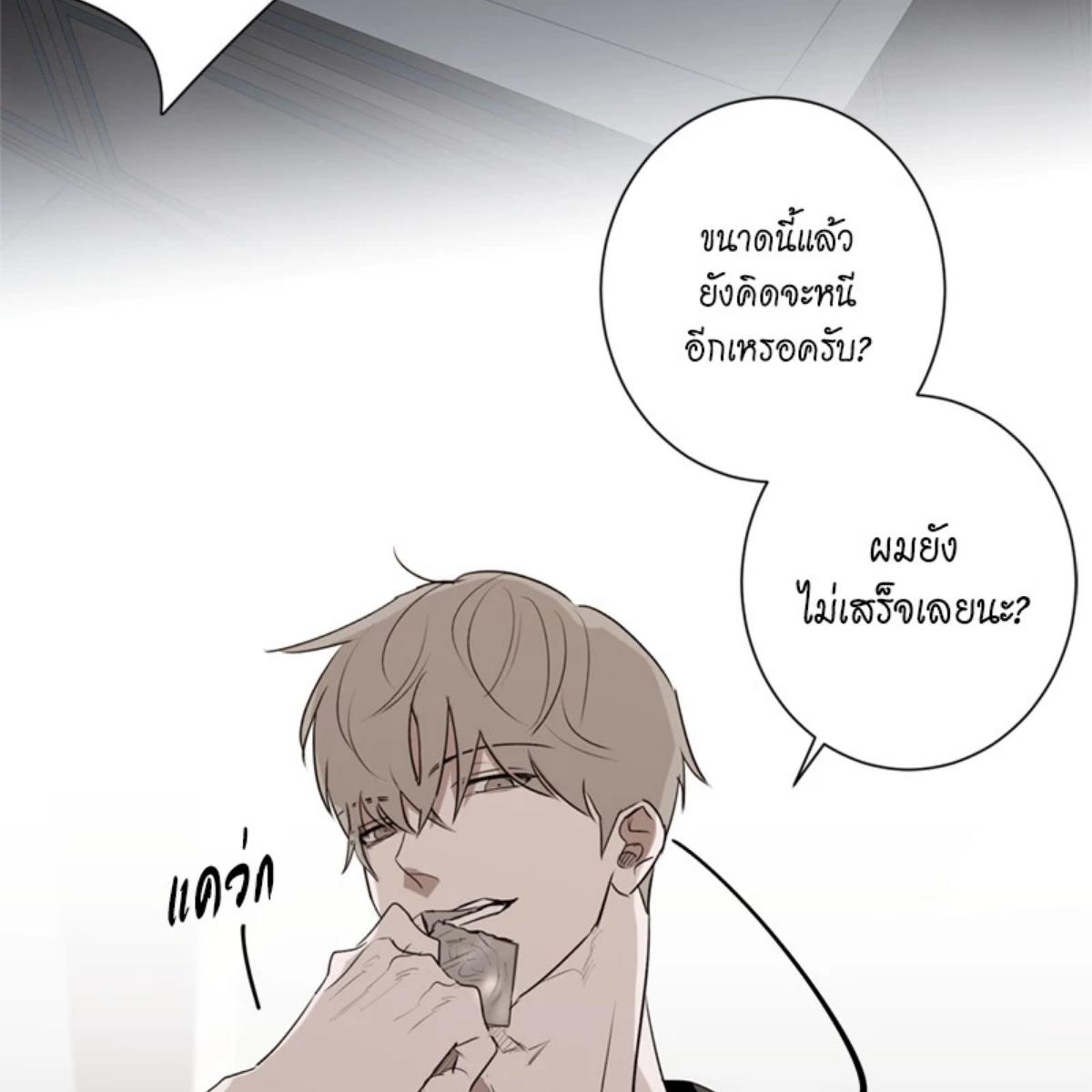 หน้า 72