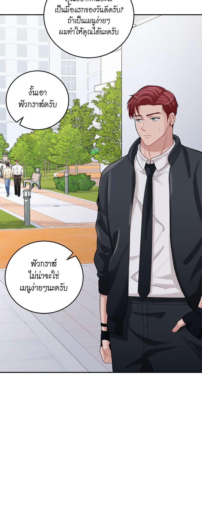 หน้า 40