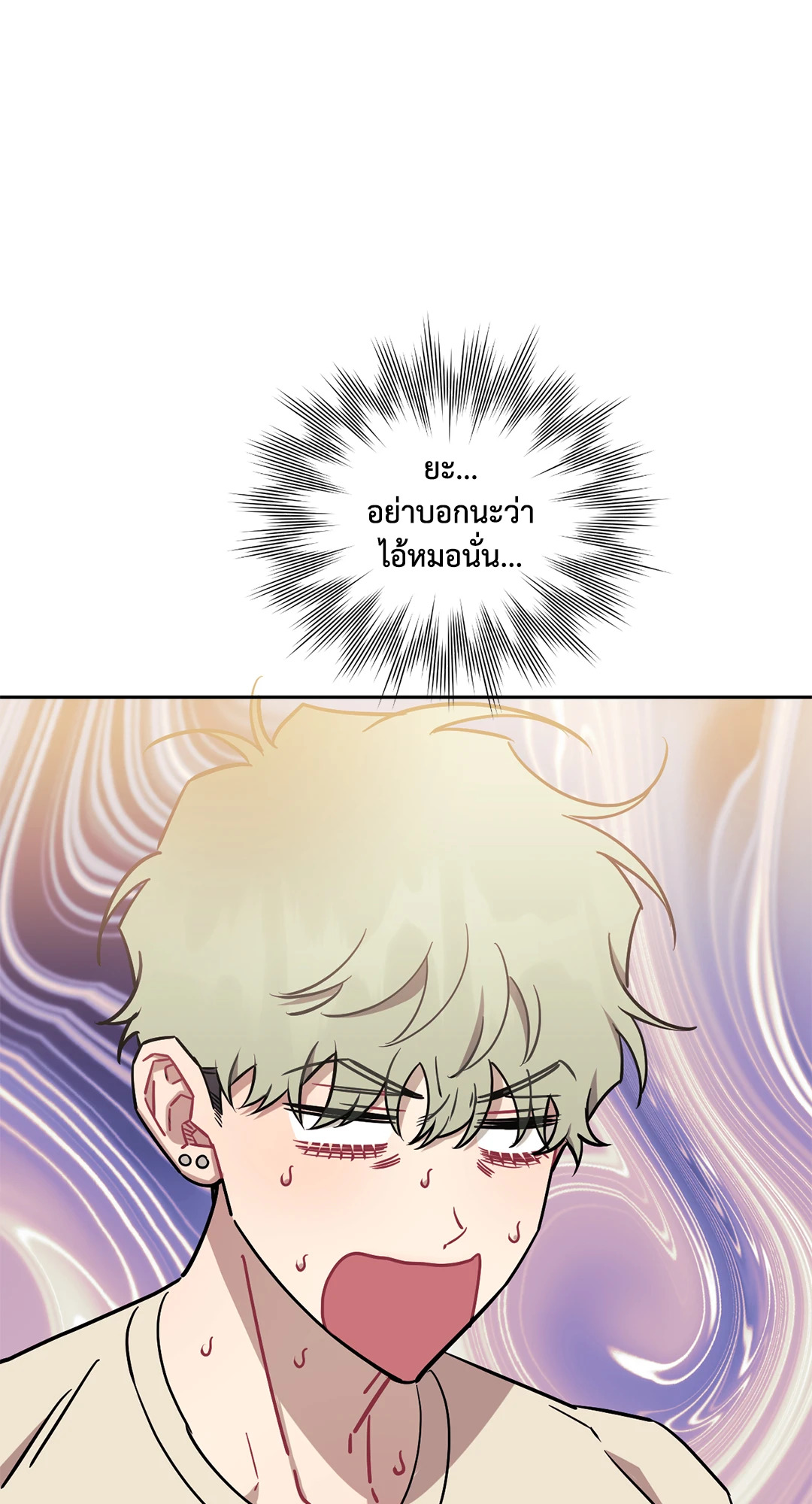 หน้า 95