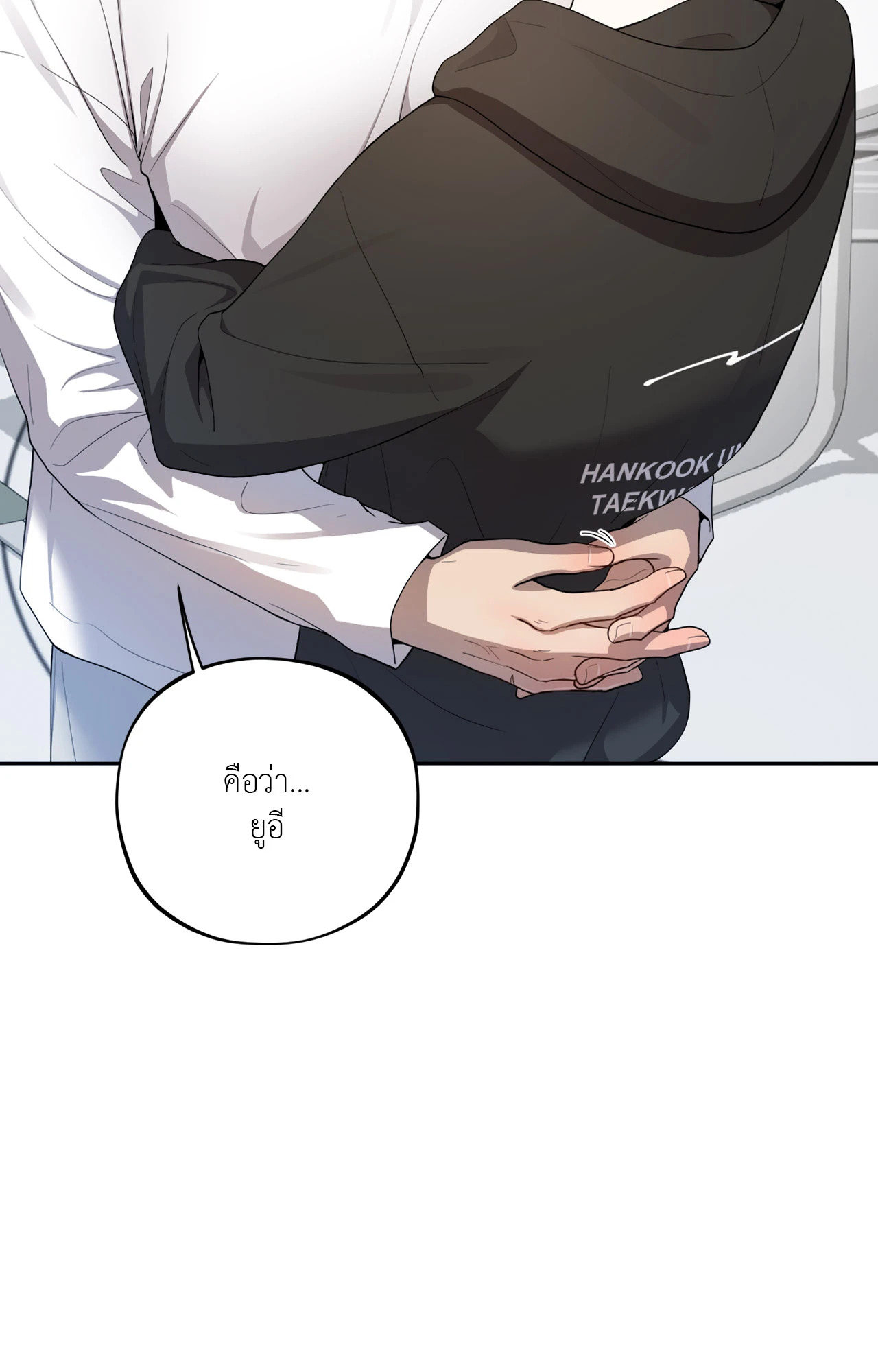 หน้า 67