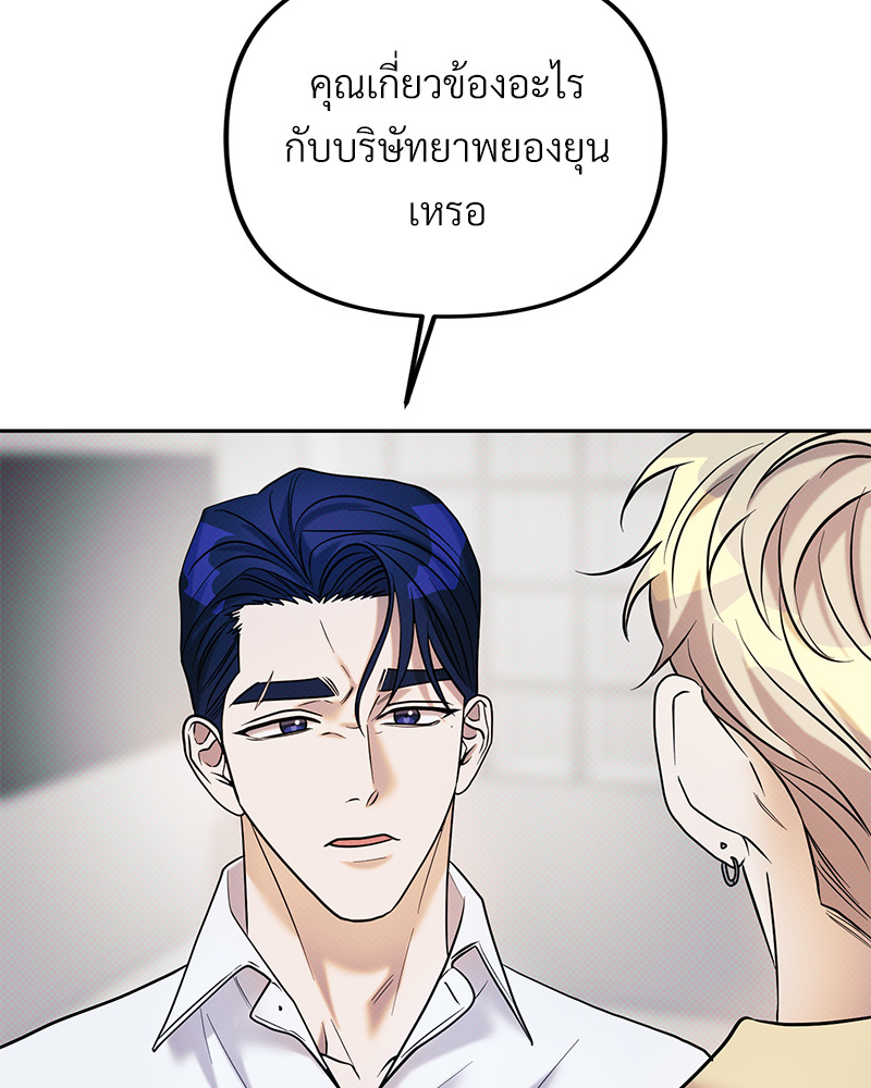 หน้า 95