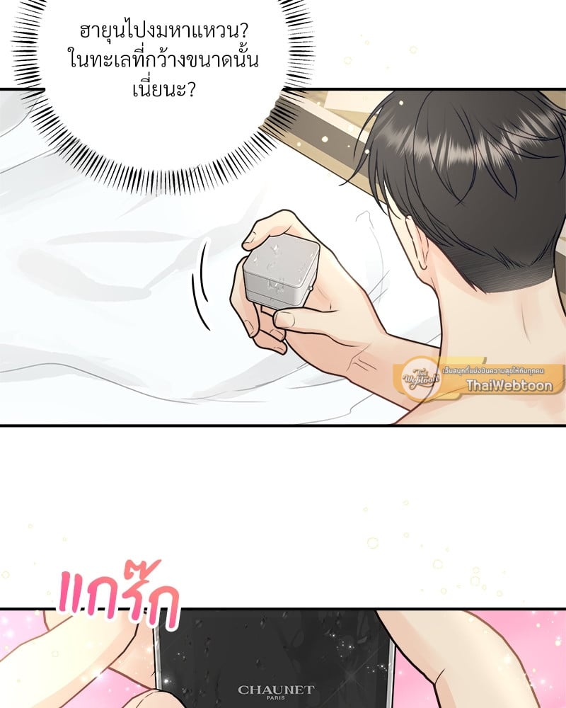 หน้า 42