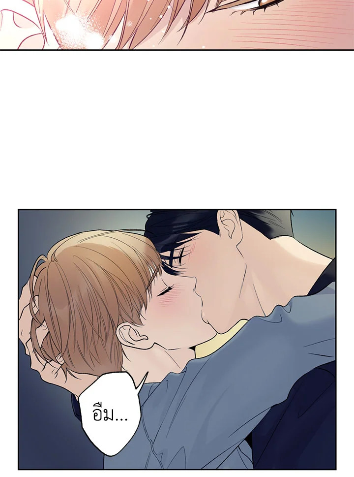 หน้า 40