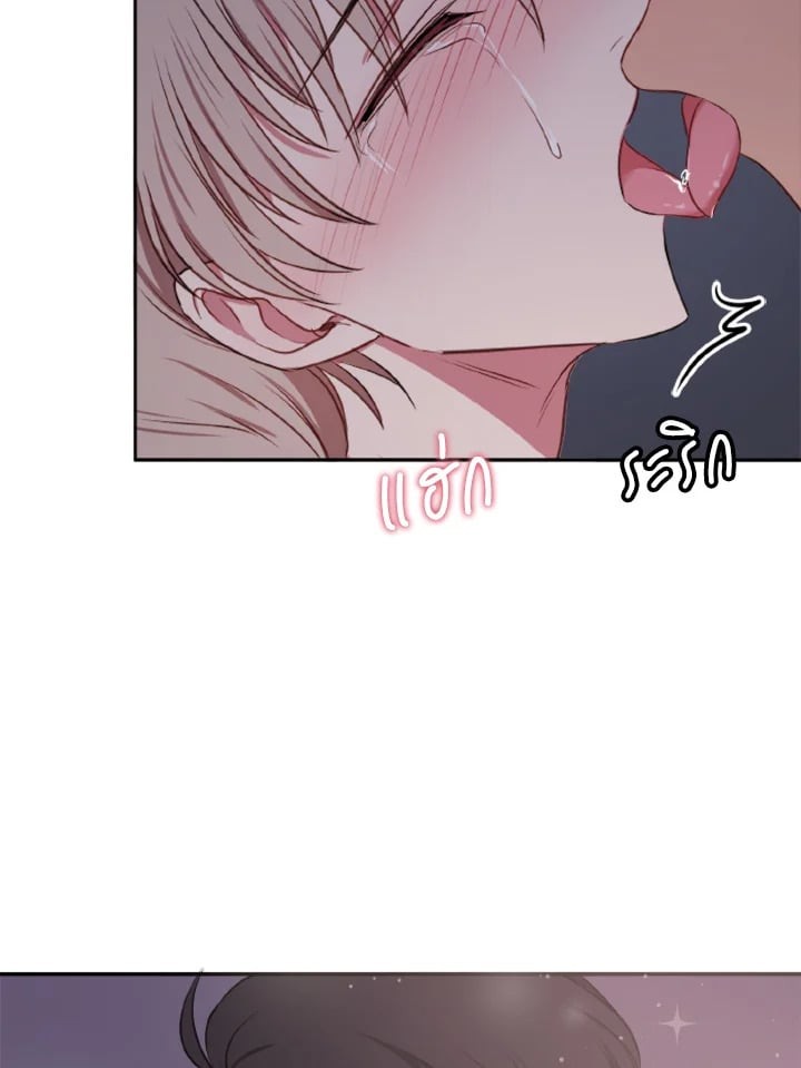 หน้า 58