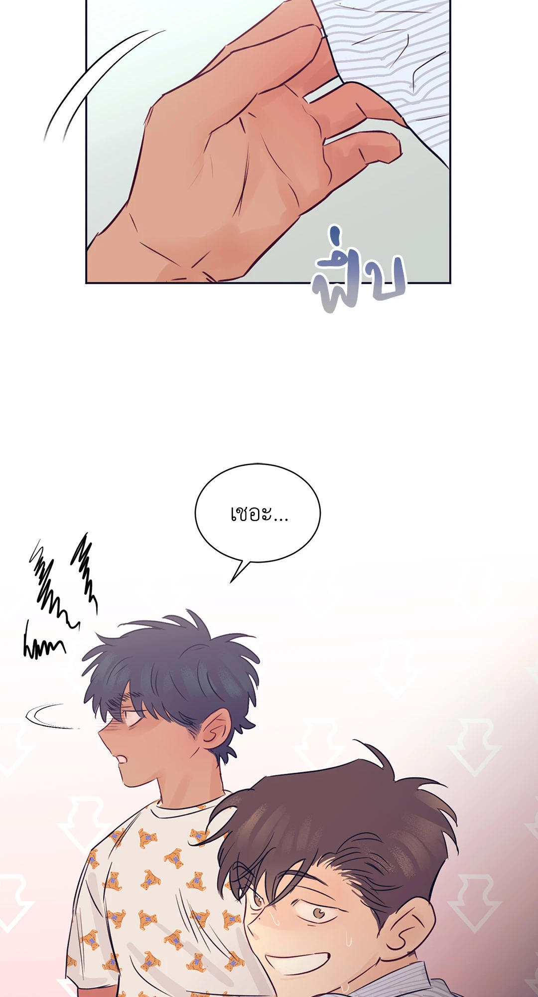 หน้า 68
