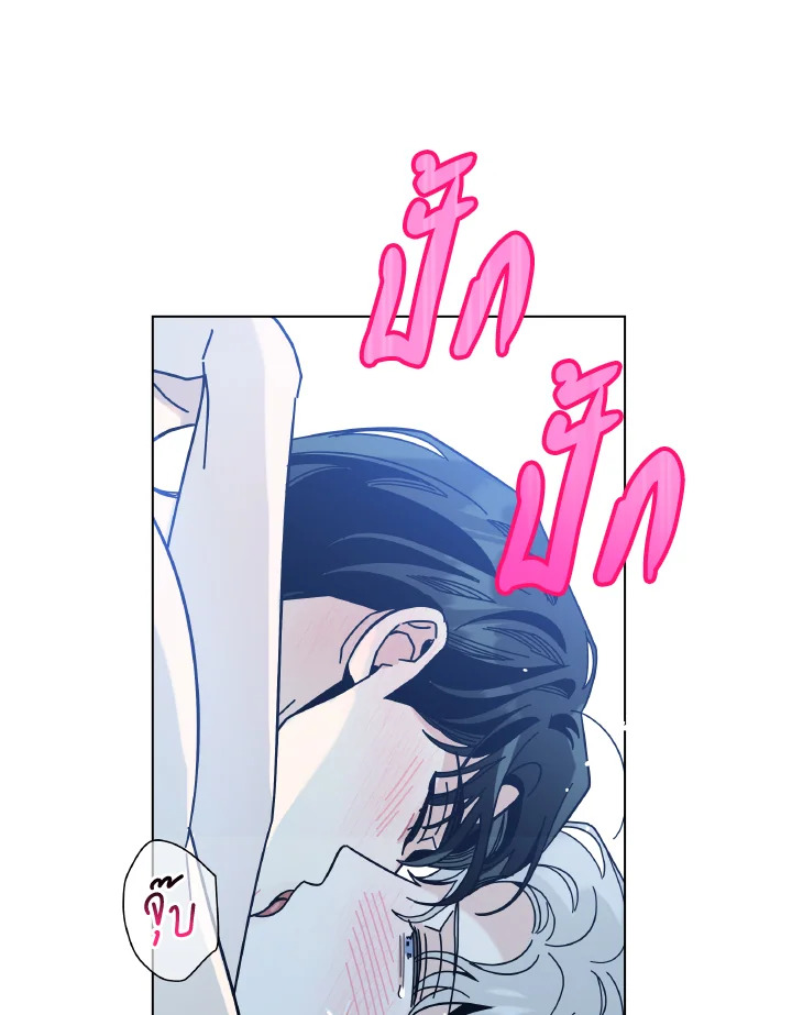 หน้า 75