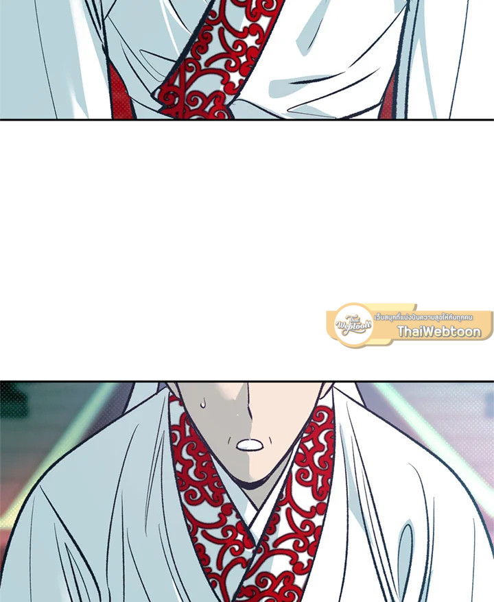 หน้า 101