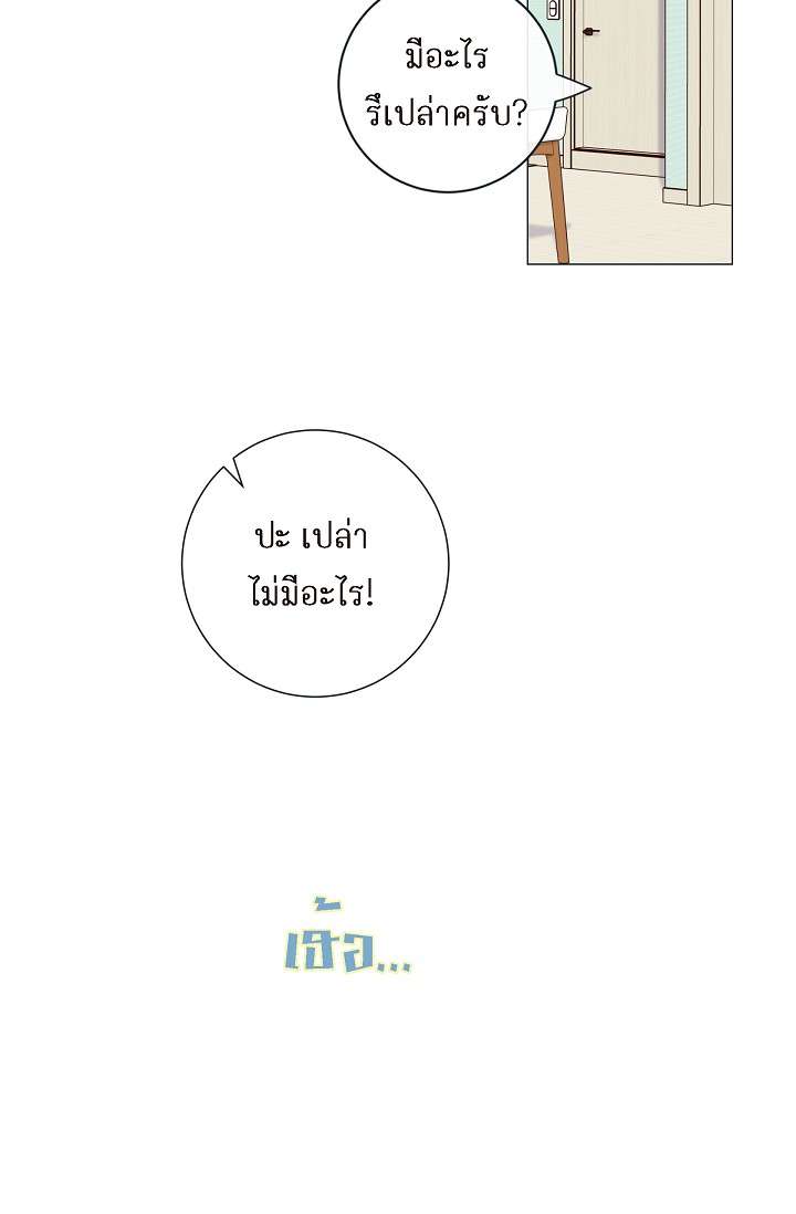 หน้า 59