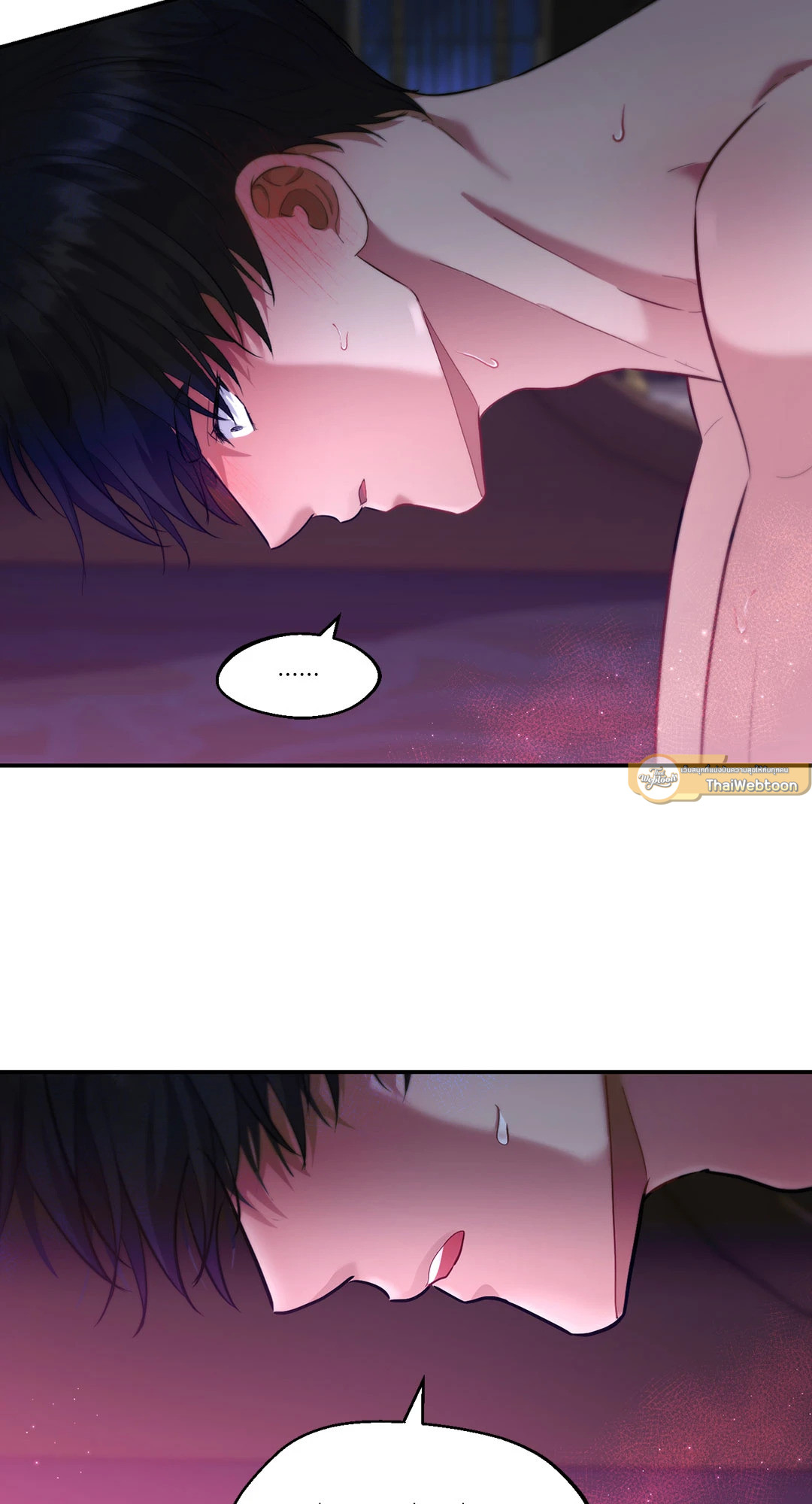 หน้า 58