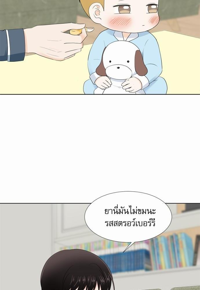 หน้า 30