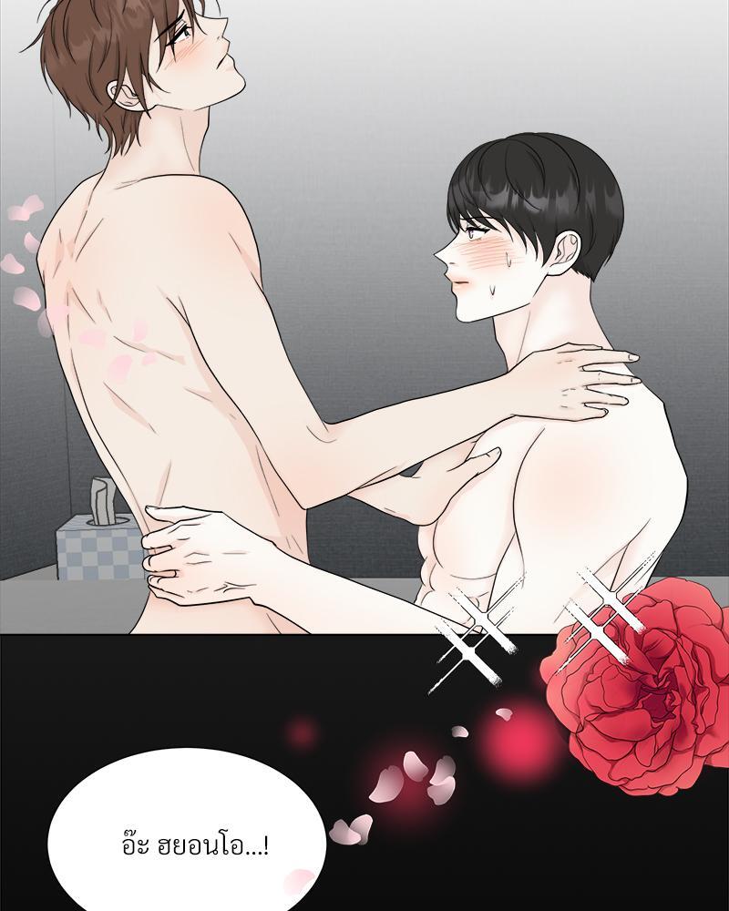 หน้า 60