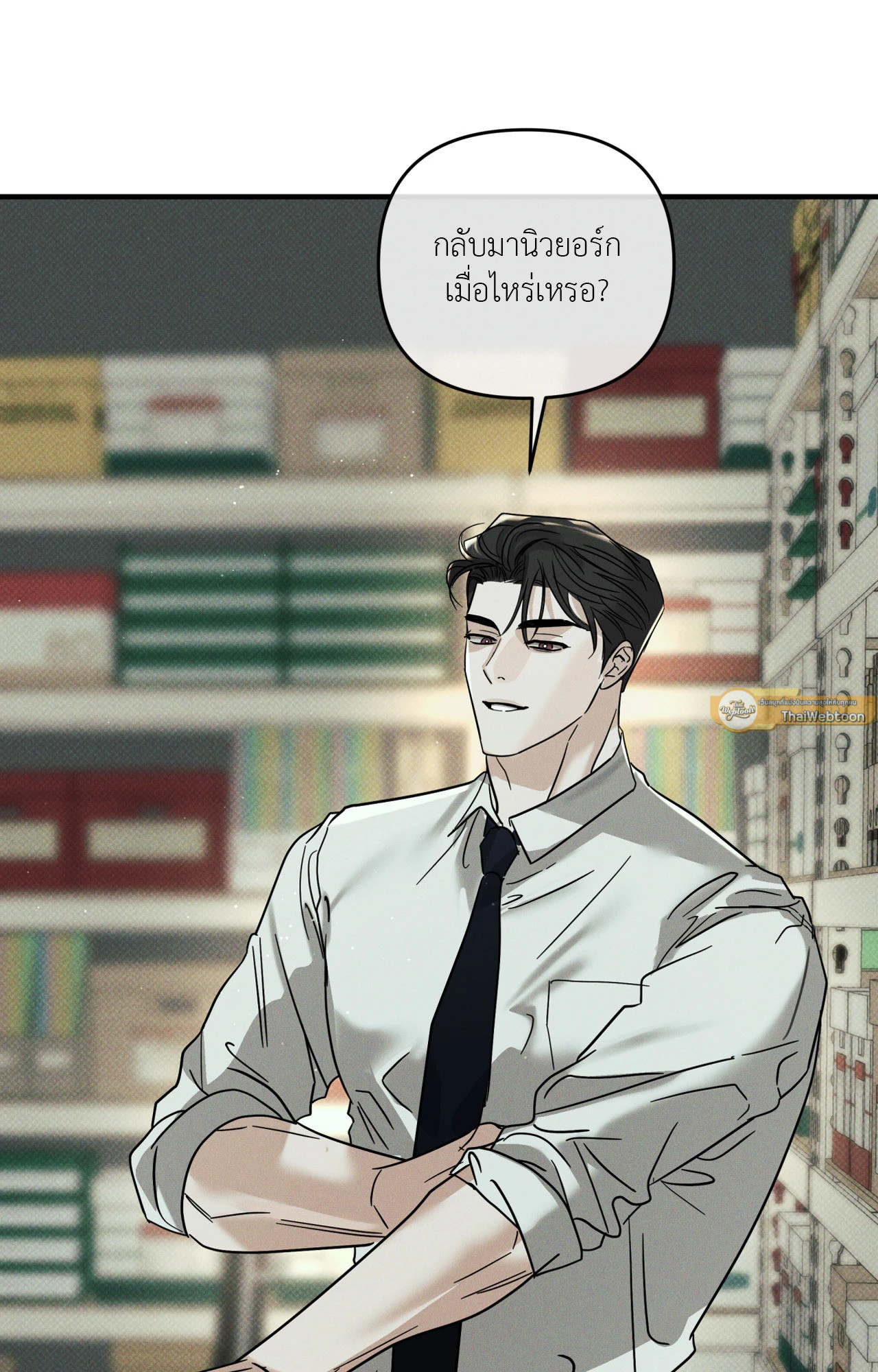 หน้า 110