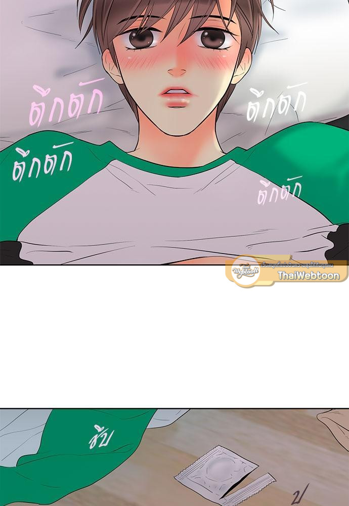 หน้า 64