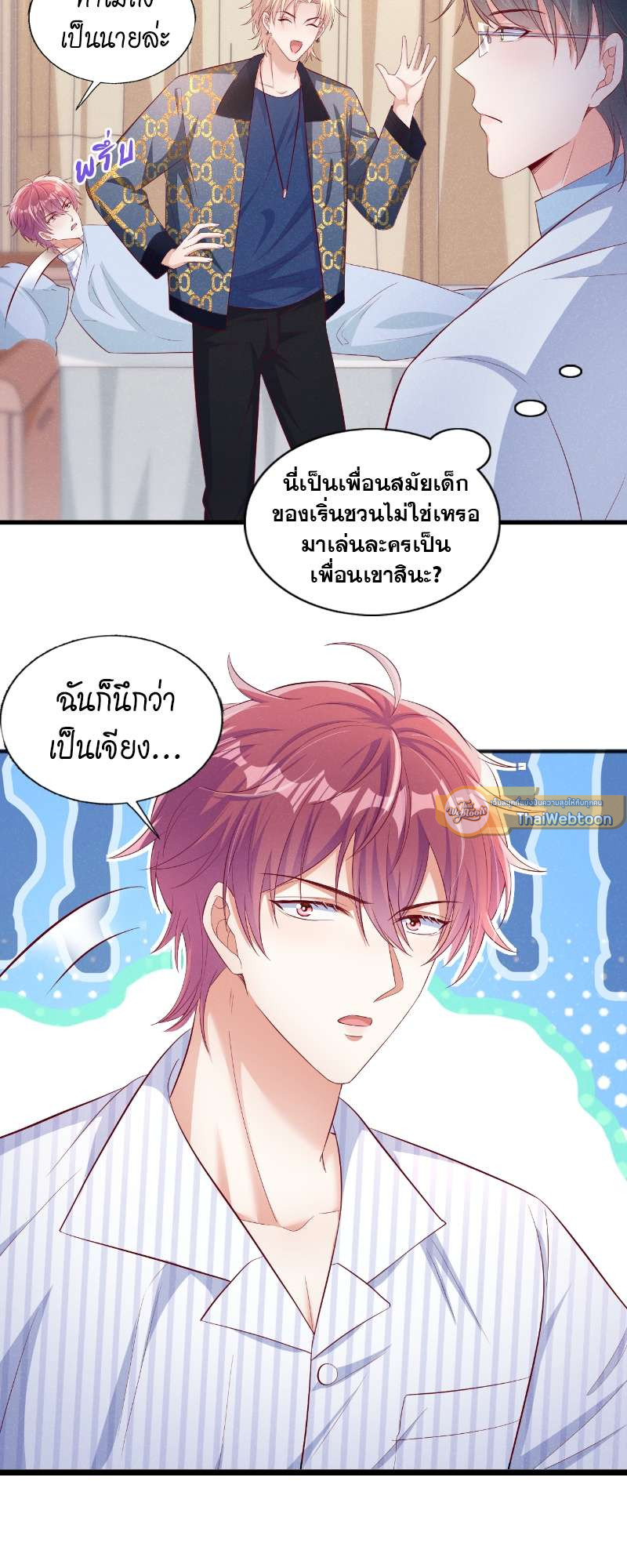 หน้า 19