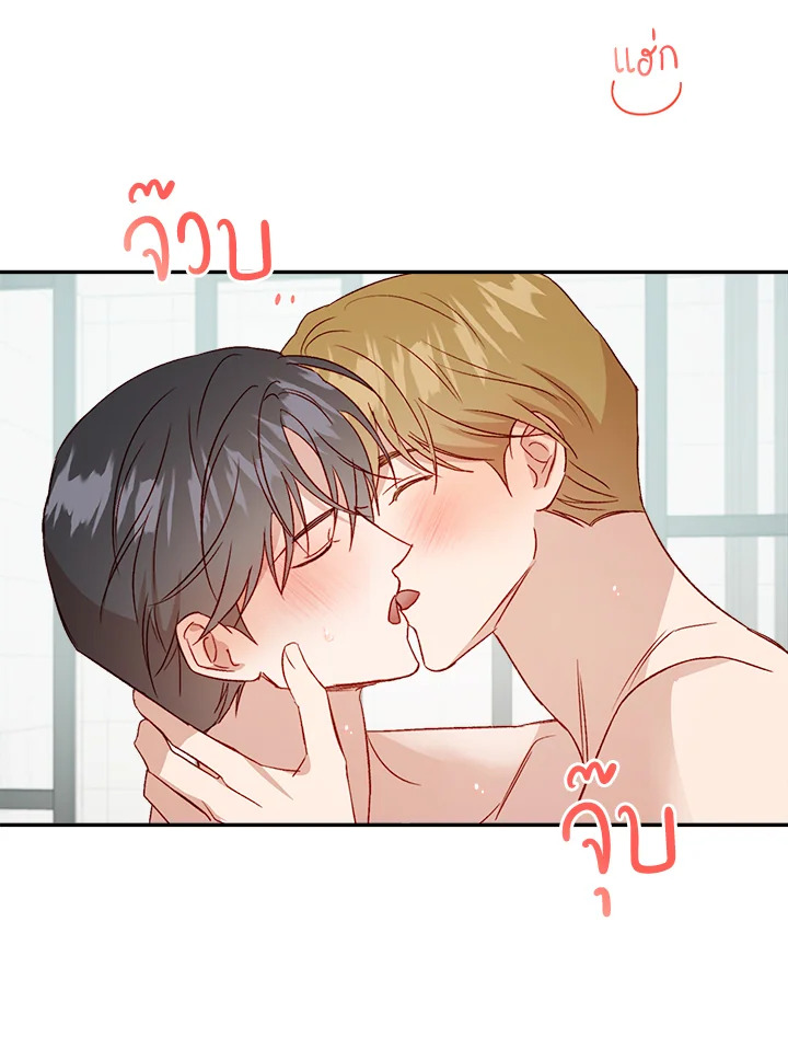 หน้า 64