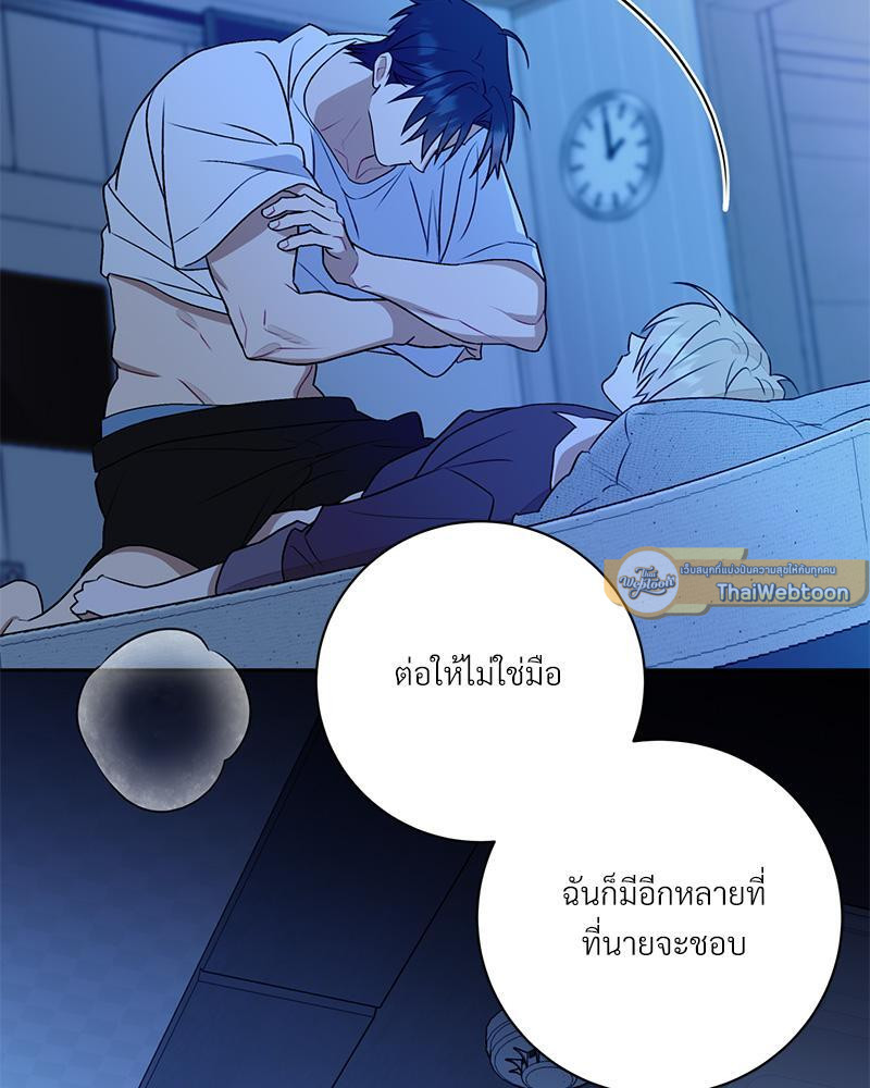 หน้า 40