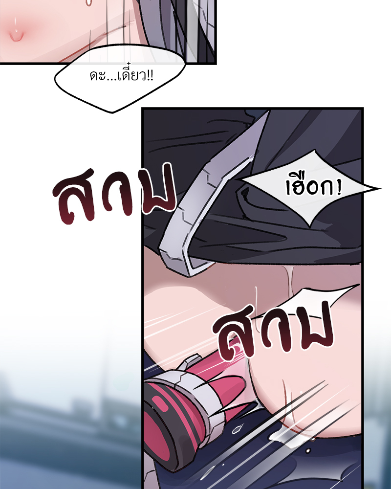หน้า 78