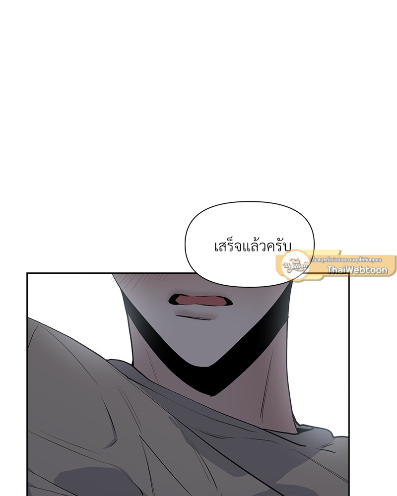 หน้า 91