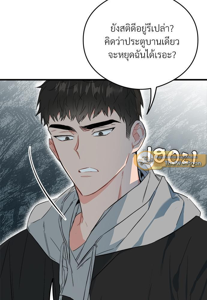 หน้า 107