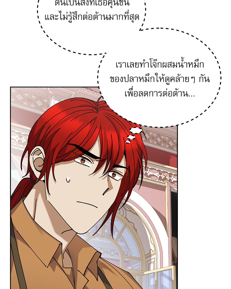 หน้า 89
